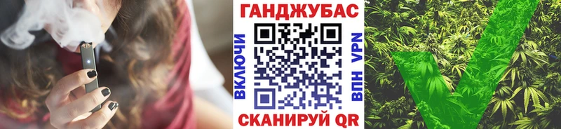 Купить наркотики сайты Монино Амфетамин МАРИХУАНА Кокаин МЕФ ГАШ