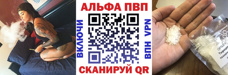 omg tor  Монино  А ПВП СК КРИС  где купить наркотик 