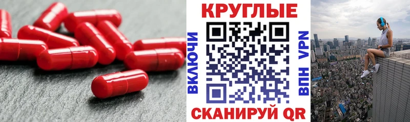 кракен tor Монино ЭКСТАЗИ 280 MDMA закладки