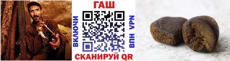 ГАШ индика сатива Монино