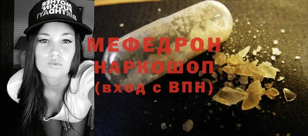 spice Богданович