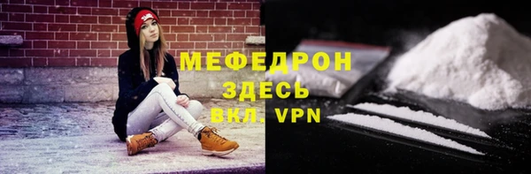 гидропоника Богородск