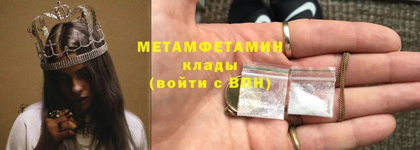 мдпв Богородицк