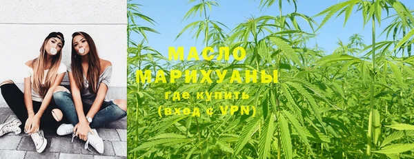 spice Богданович