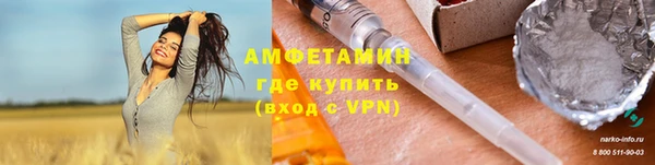 гидропоника Богородск