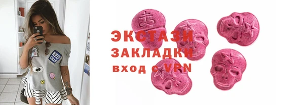 spice Богданович