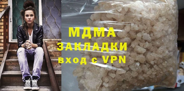 spice Богданович
