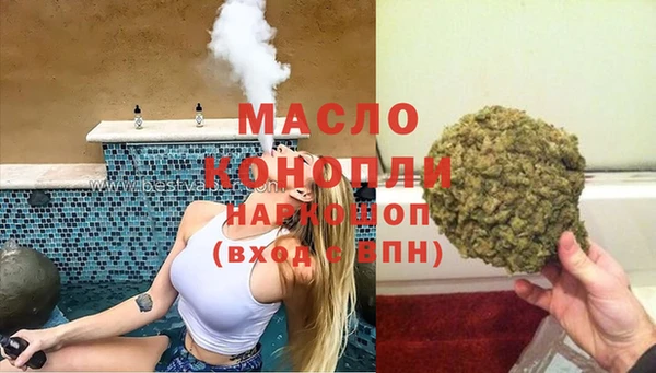 spice Богданович