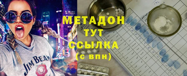 мдпв Богородицк