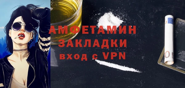 гидропоника Богородск