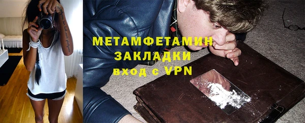 spice Богданович