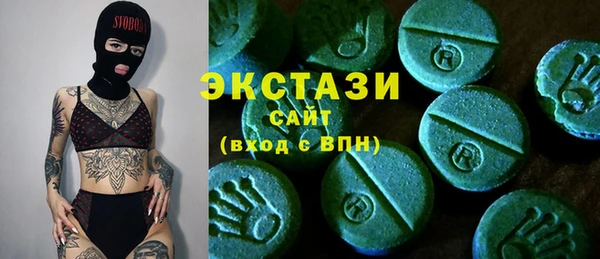 spice Богданович