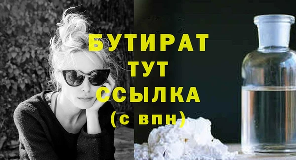 мдпв Богородицк