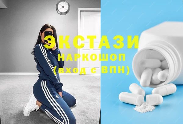 spice Богданович