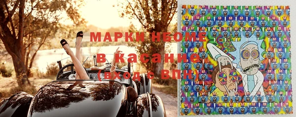 spice Богданович