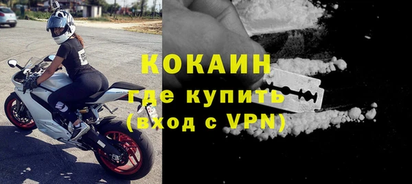 гидропоника Богородск