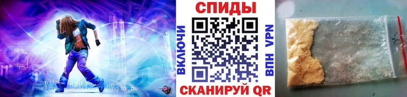 даркнет официальный сайт  Монино  МЕТАМФЕТАМИН витя  купить  сайты 